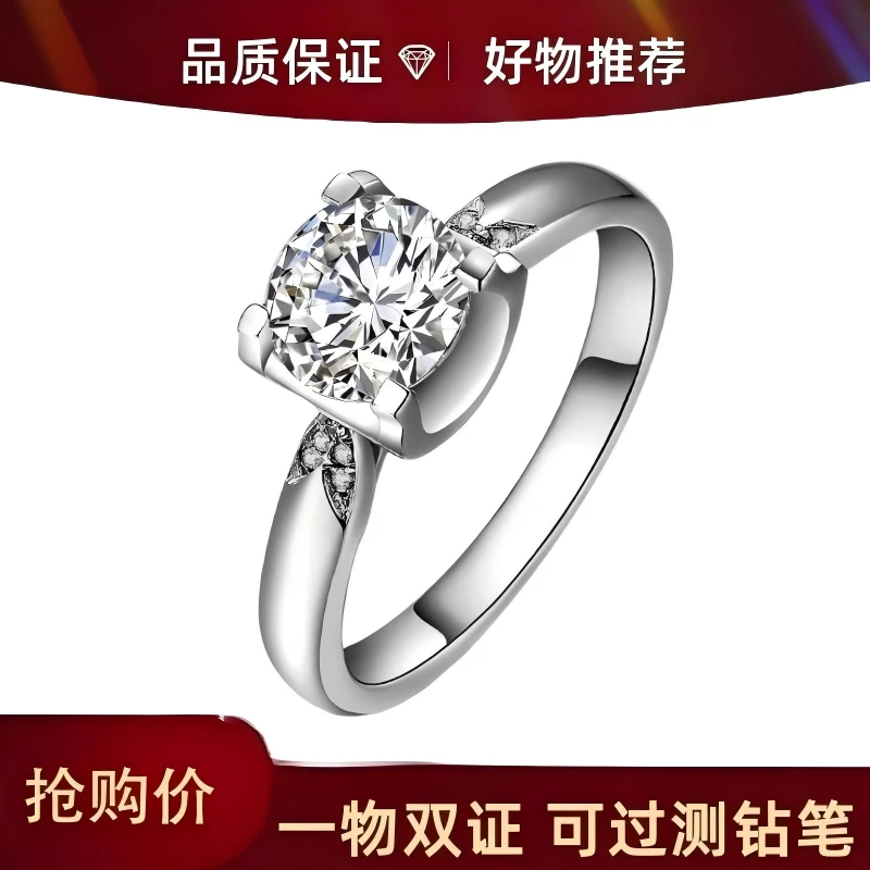 925银莫桑石戒指 <燕尾牛头>S925银戒指女款高定莫桑D色时尚轻奢