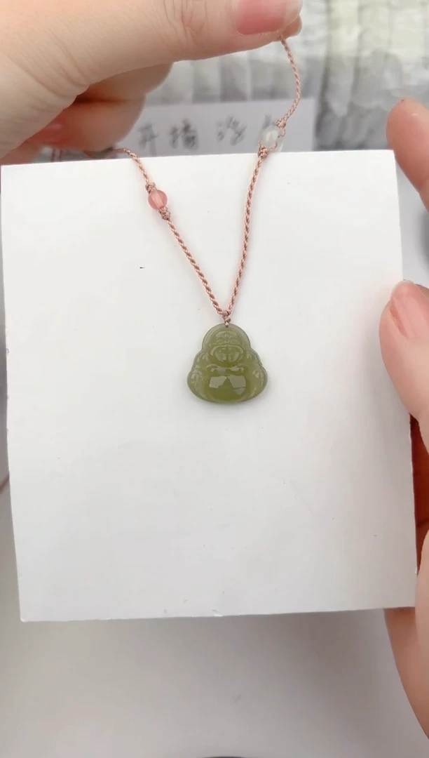 和田玉未镶嵌吊坠(赠链)1颜色微差无瑕疵