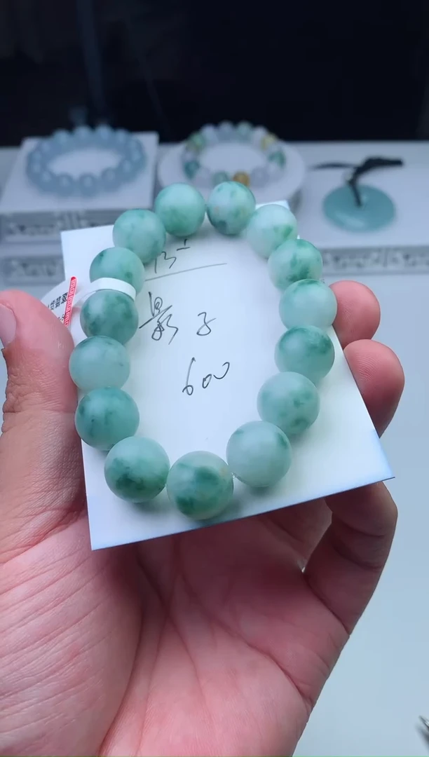 未镶嵌定制翡翠影*珠子13+