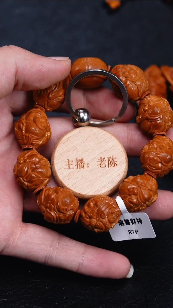 手串/手链橄榄核逐**跑橄榄核