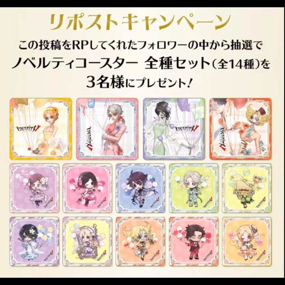 第五人格GIGO联动系列吧唧徽章