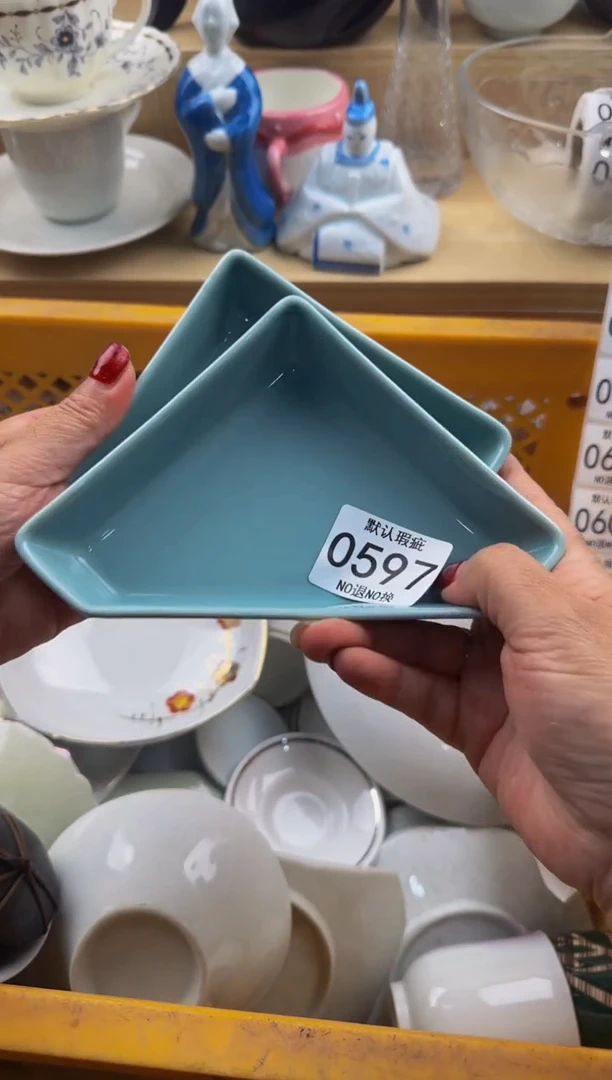 597默认微瑕，满20包邮。