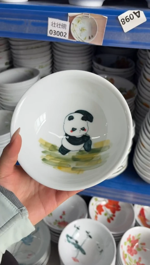 瓷片景德镇高温陶瓷食品级手绘釉中彩-壮壮碗