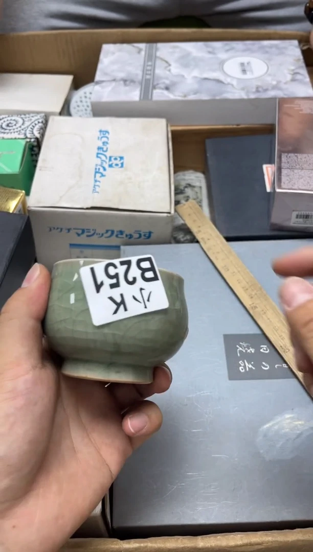 瓷片用****7+251用户9995059401407