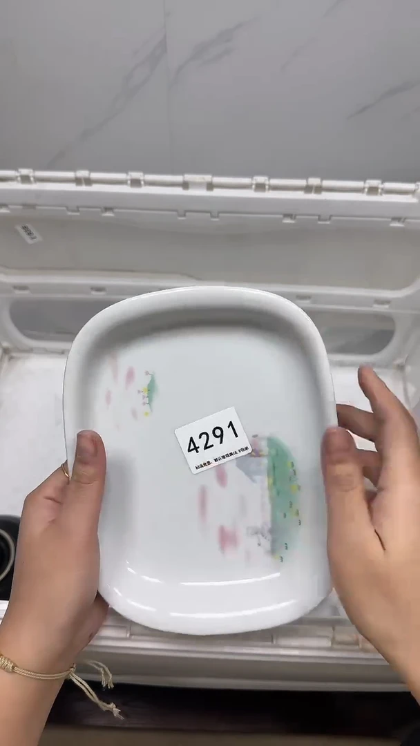 【闪购商品】4291回流瓷器默认微瑕，18.8包邮