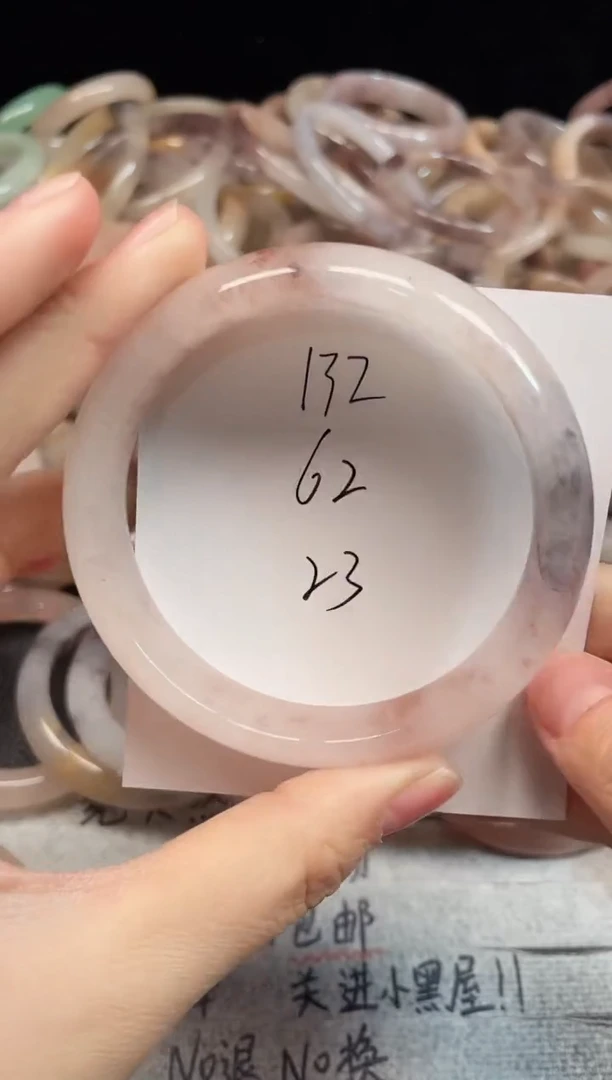 未镶嵌手镯石英质玉132