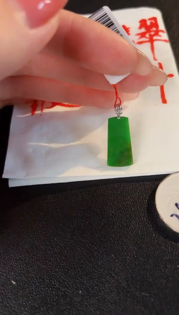 【闪购商品】翡翠颈饰18K金镶嵌缅料A货/支持复检/一件