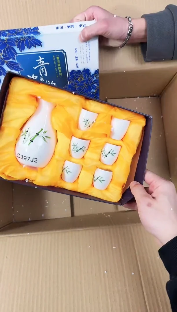 【闪购商品】器度甄选清货商品链接@@888