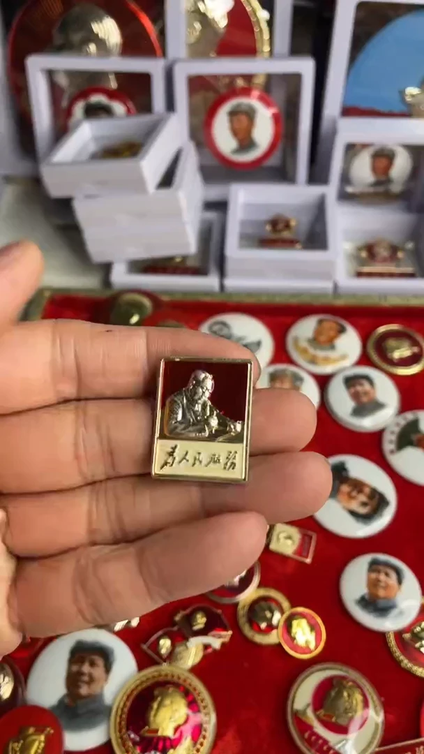 【闪购商品】铝闪购老师订单，请看图