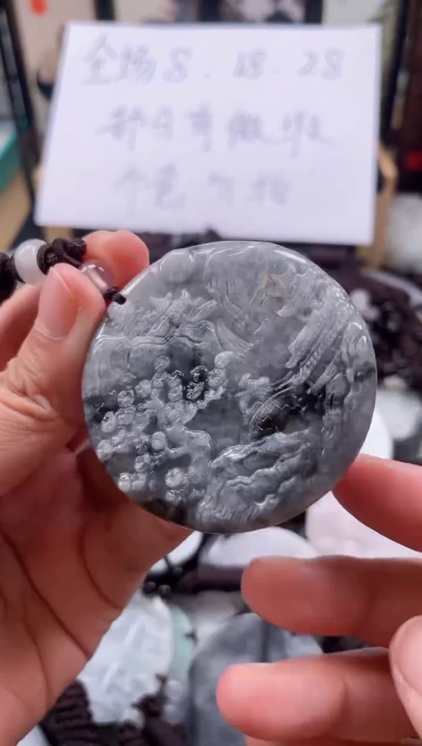 【闪购商品】翡翠颈饰未镶嵌天然缅甸A货翡翠有瑕疵291