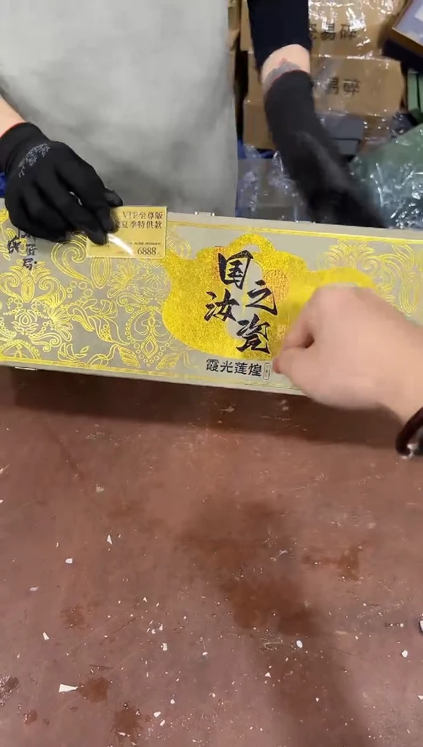 其他@@@@@@@@@@@@带礼盒