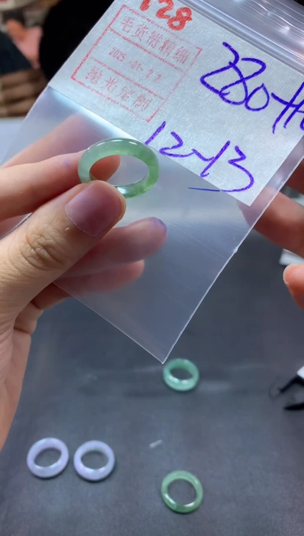 【闪购商品】定制翡翠未镶嵌戒圈12-13#290毛货需精细抛光