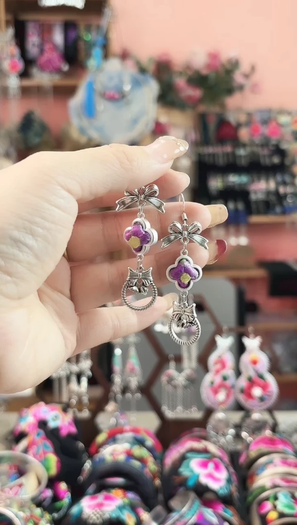 艺枝独绣手工饰品107