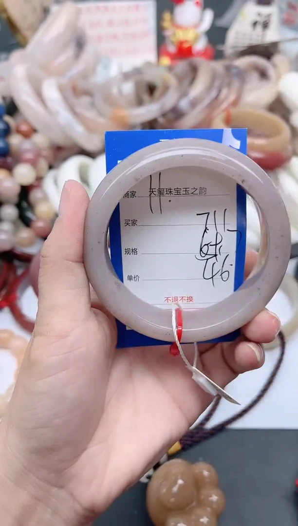 未镶嵌手镯石英质玉711