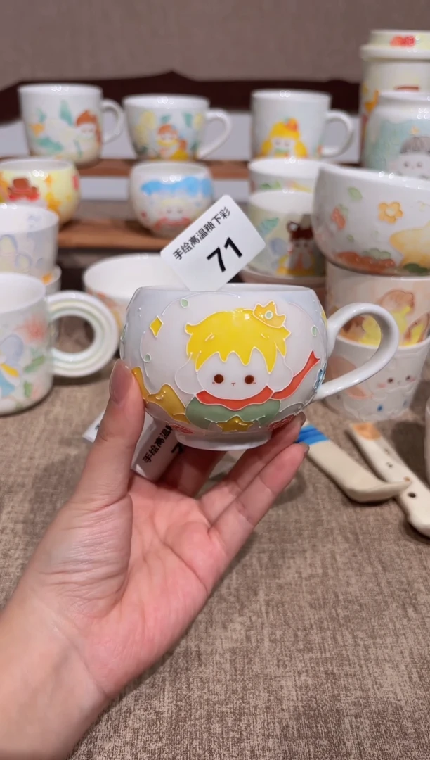 71号高温釉下彩陶瓷默认微瑕福利价