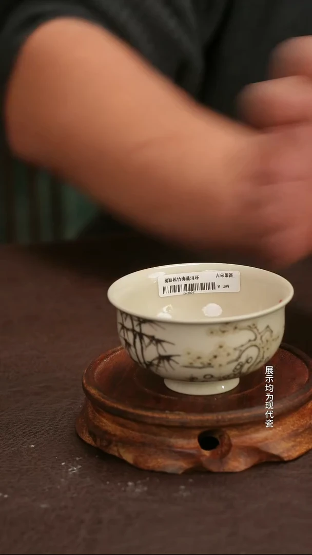 跟着蛋总玩瓷不迷路