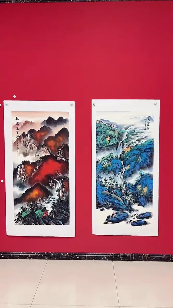 国画杨金光/山水/宣纸/国画