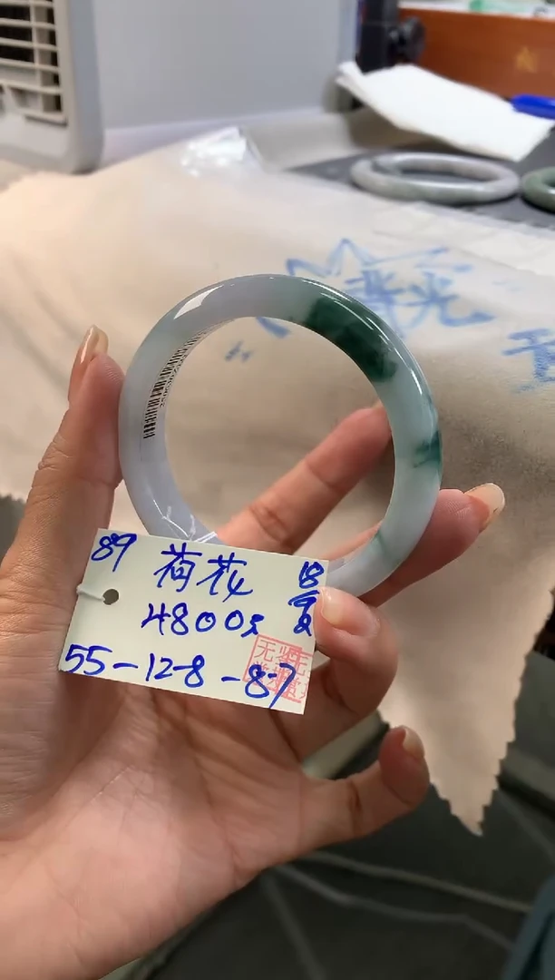 未镶嵌手镯翡翠荷*翡翠手镯 下单联系小耳机#89