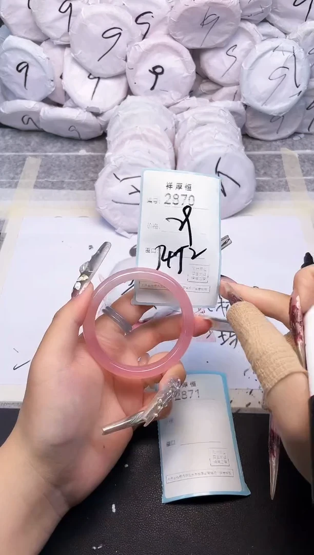玛瑙/玉髓手镯未镶嵌2870