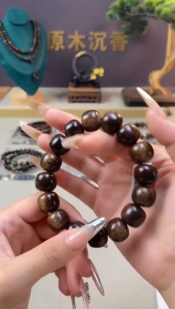 【闪购商品】沉香木手串Z沉水芽庄黄棋12*13玉化瘿子瘤单圈
