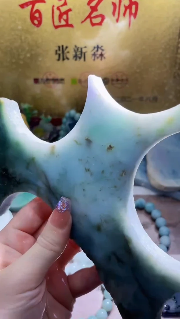 未镶嵌挂件翡翠小梦32