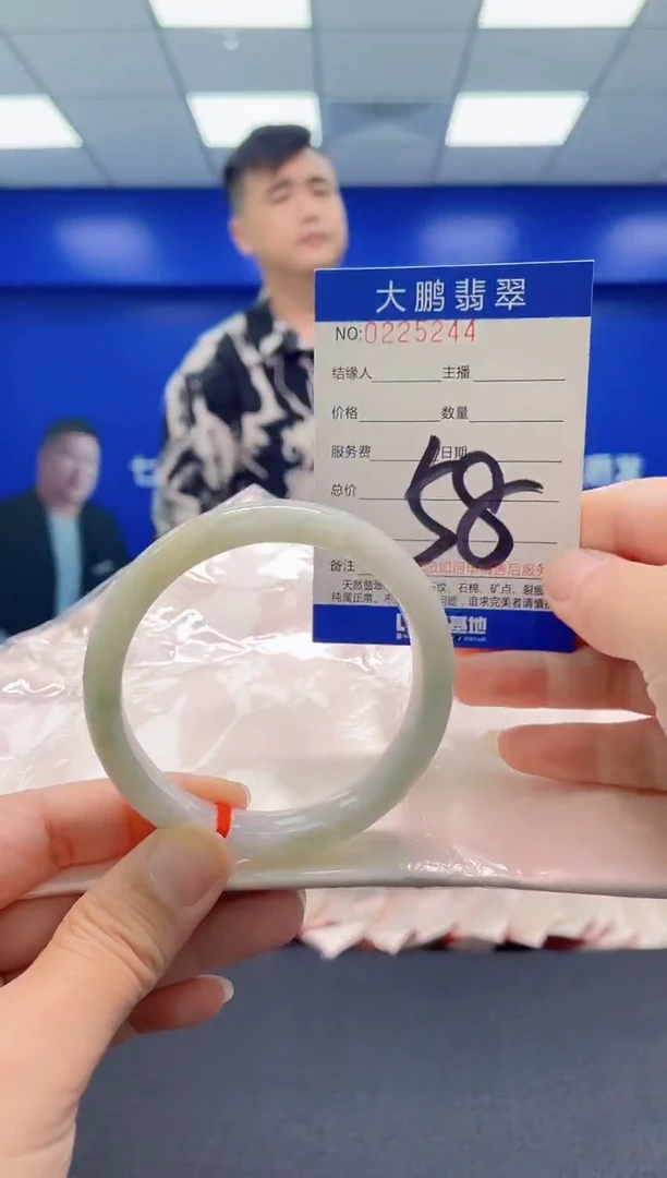未镶嵌手镯翡翠AAAAAAAAA
