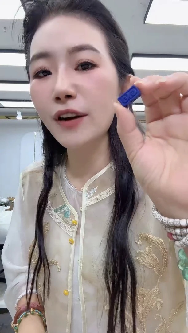 无非金属2726配件