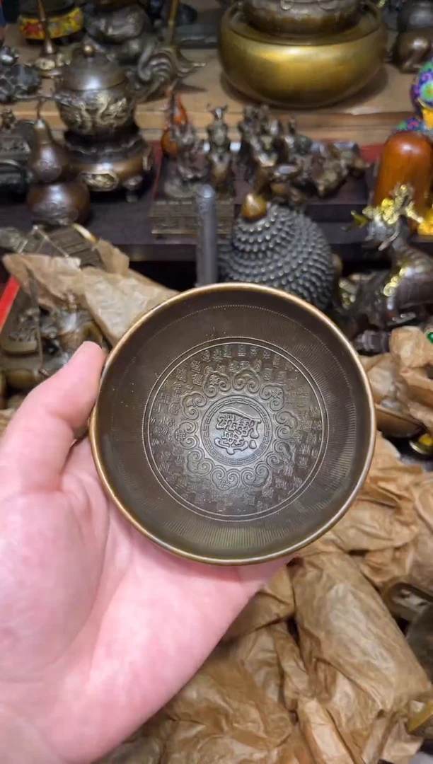 S钰钰古铜专属链接15