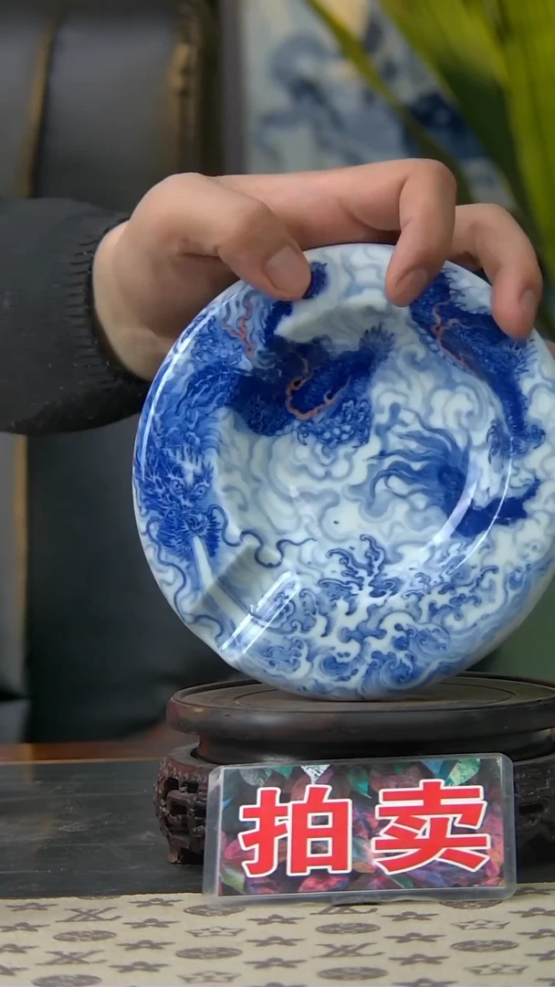 【闪购商品】青花龙雪茄青花龙雪茄