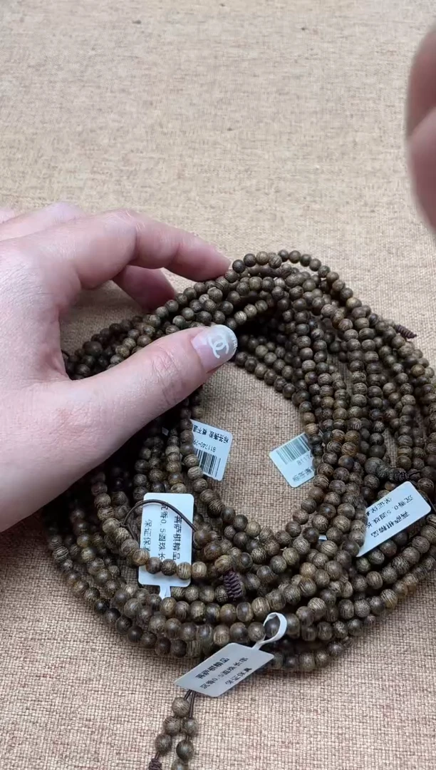 沉香手串菩萨棋沉香0.5圆珠多圈多样性发其一