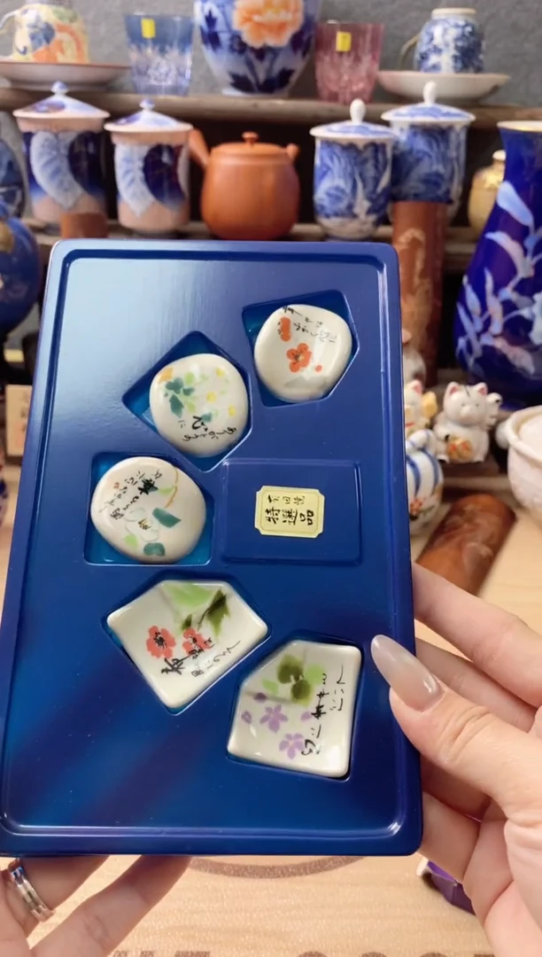 瓷片257观器轩欢迎您