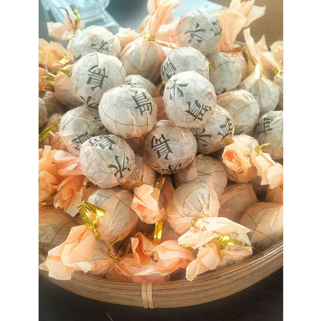 480王中会#2023年冰岛老寨古树8克龙珠{10+2颗}#08.30-14