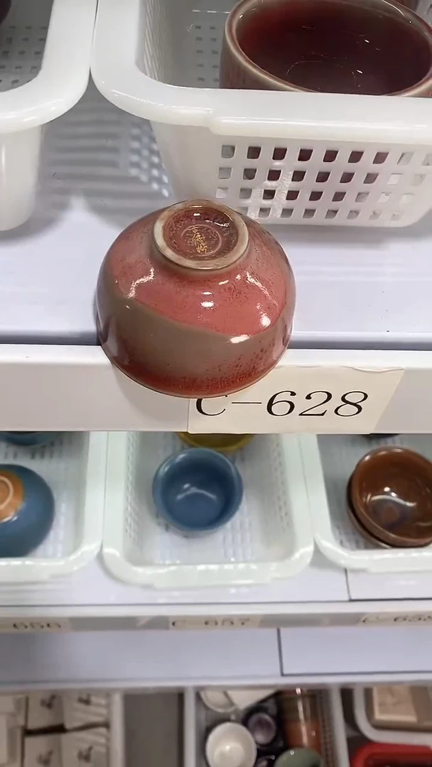 瓷片c627陶瓷茶具茶器