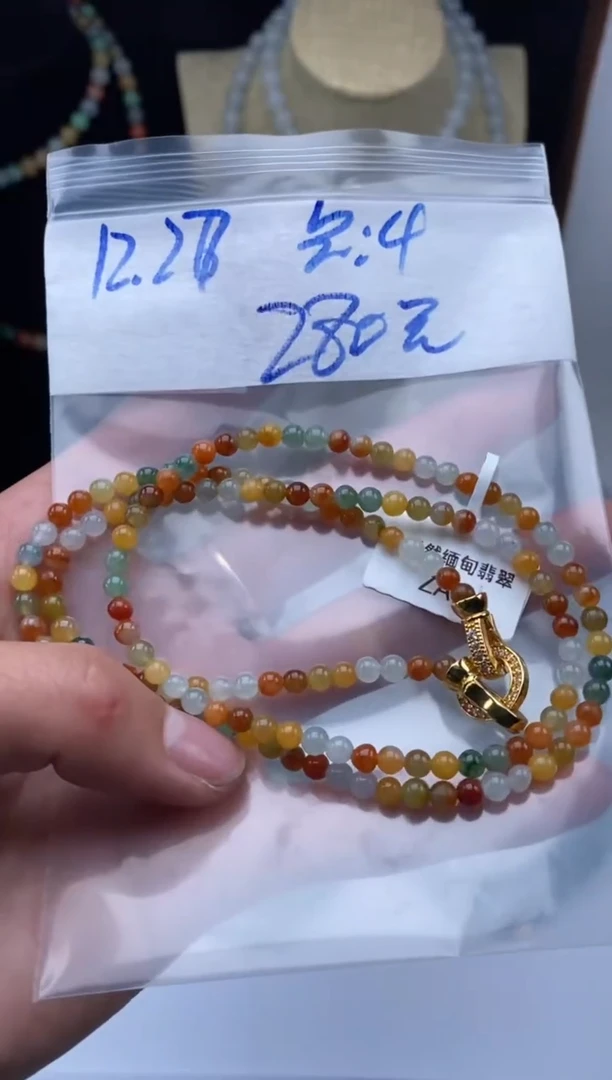 未镶嵌定制翡翠天然翡翠珠子