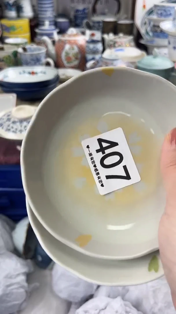 枫*林407..........