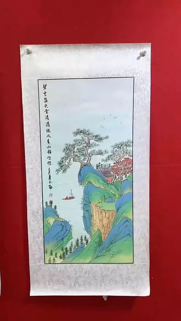 国画国画NYQ杰牛云勤老师作品