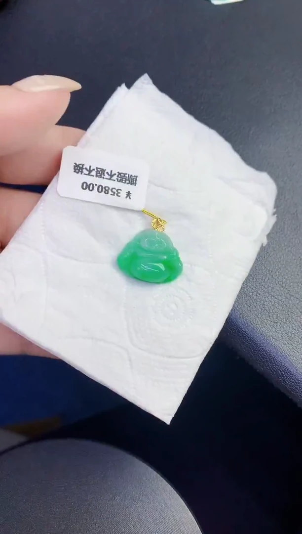 颈饰18K金镶嵌翡翠缅甸天然翡翠A货