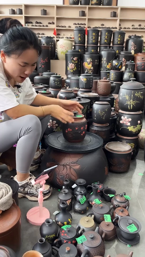 罐瑕疵茶叶罐 红梅冬瓜   534