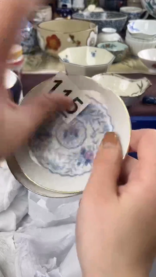 爱**条115