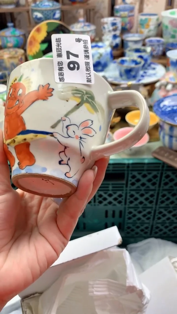 瓷片哈****h97 号九姑娘工艺品瓷器