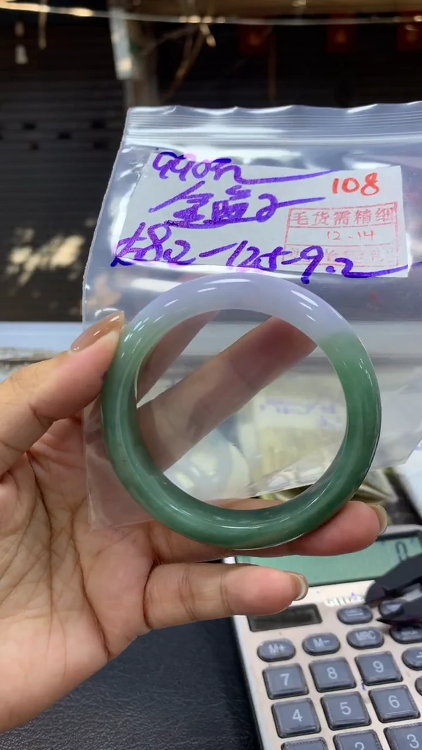未镶嵌定制翡翠?**子毛货需精细抛光+拍一发一+108