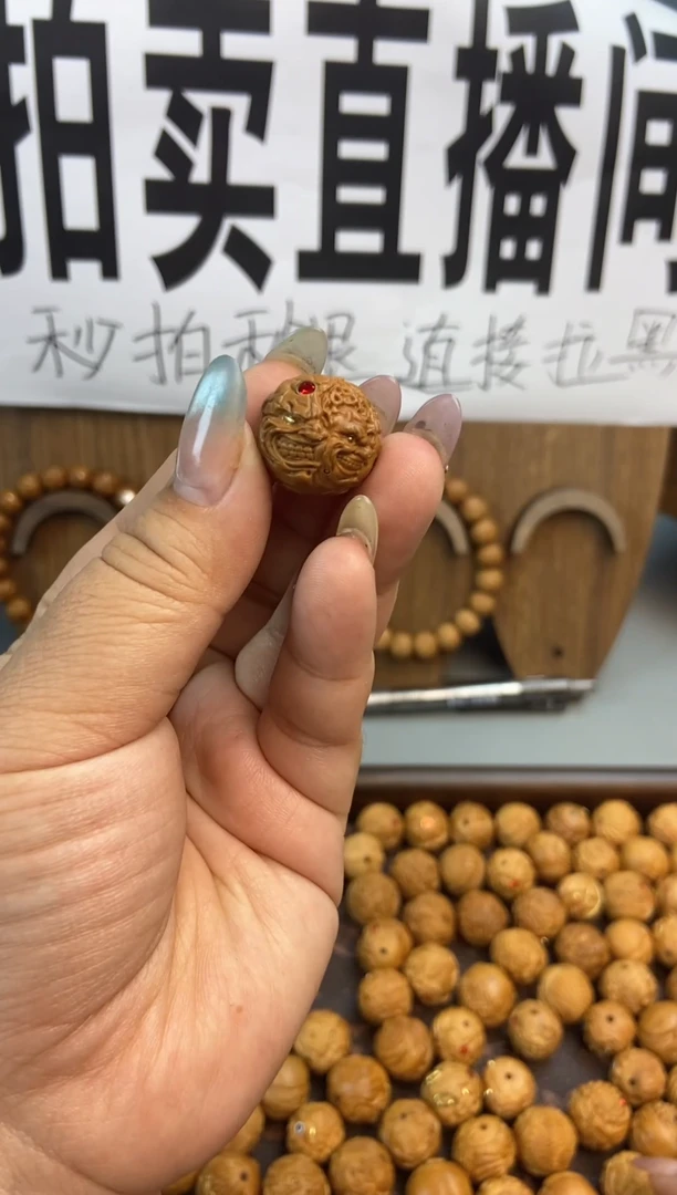 手串猴头核桃猴头单子
