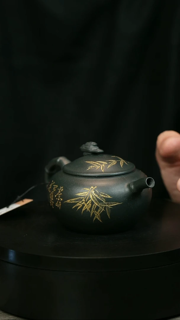 茶壶紫砂俱*部H2201余海燕描金竹刻太湖石