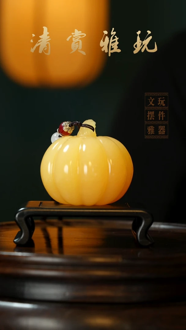 玉《福瓜》手把件摆件