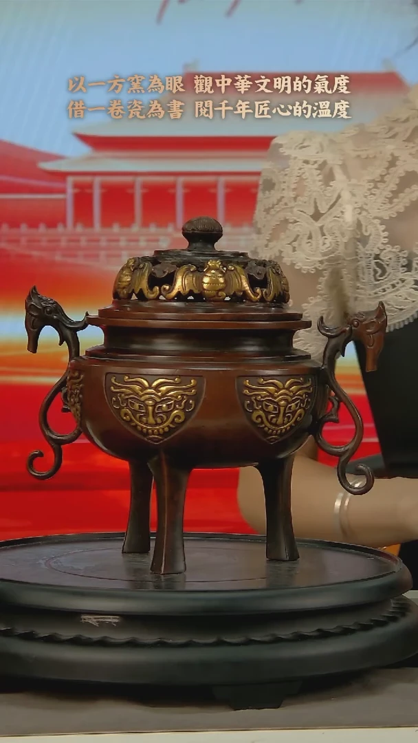 I420中国景德镇陶瓷精选.