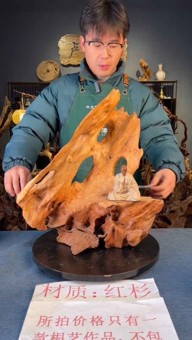 木卢师傅根艺作品（不包含人物摆件）
