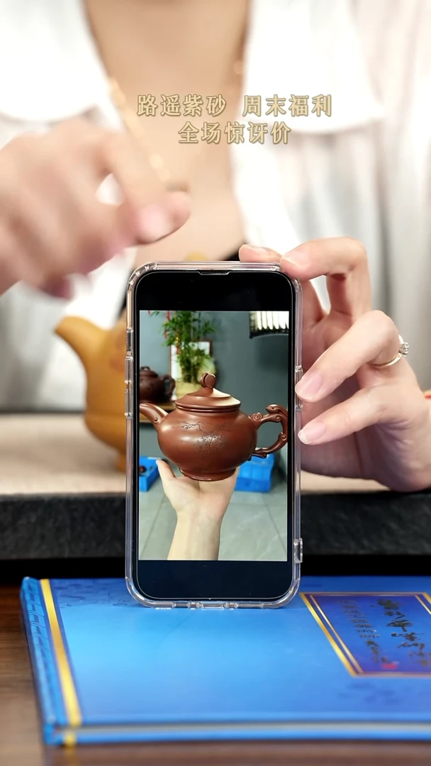 茶壶紫砂尹****特紫砂紫砂紫砂