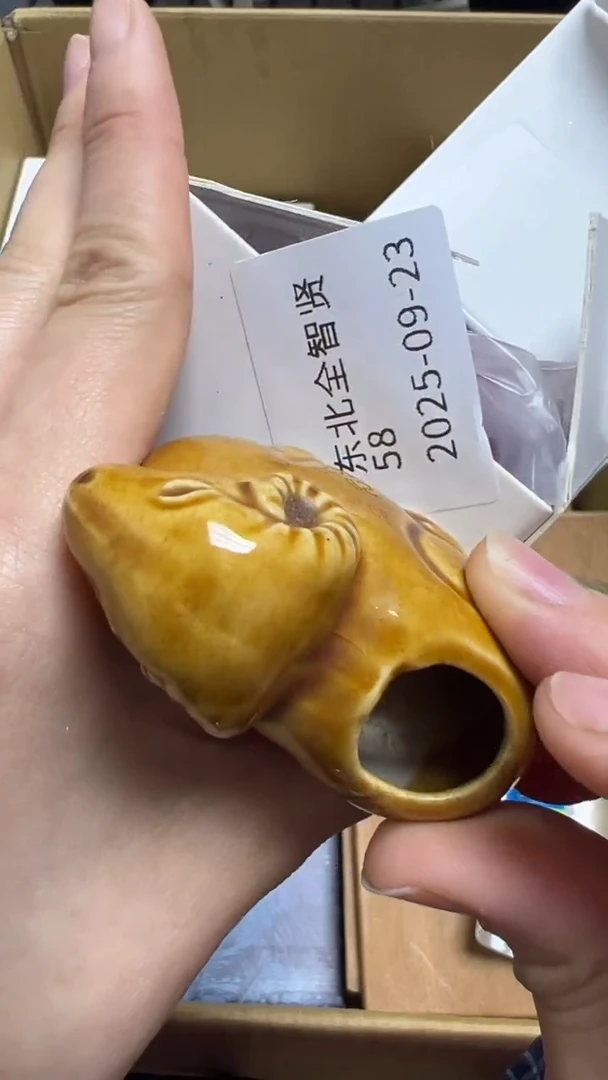 东***贤瓷片瓷片瓷片瓷片