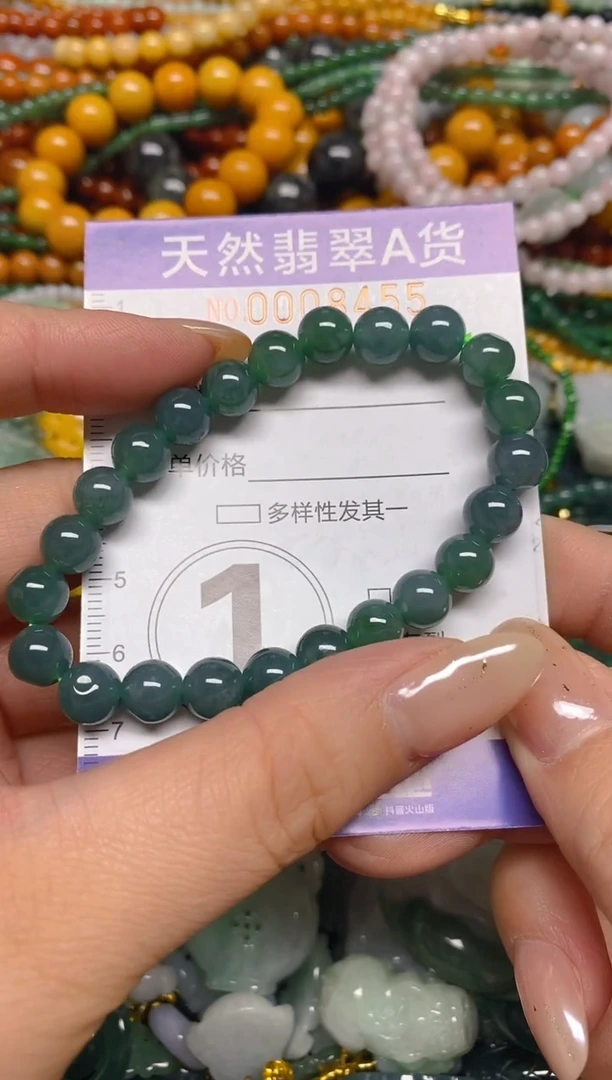 颈饰未镶嵌翡翠闪购0008455