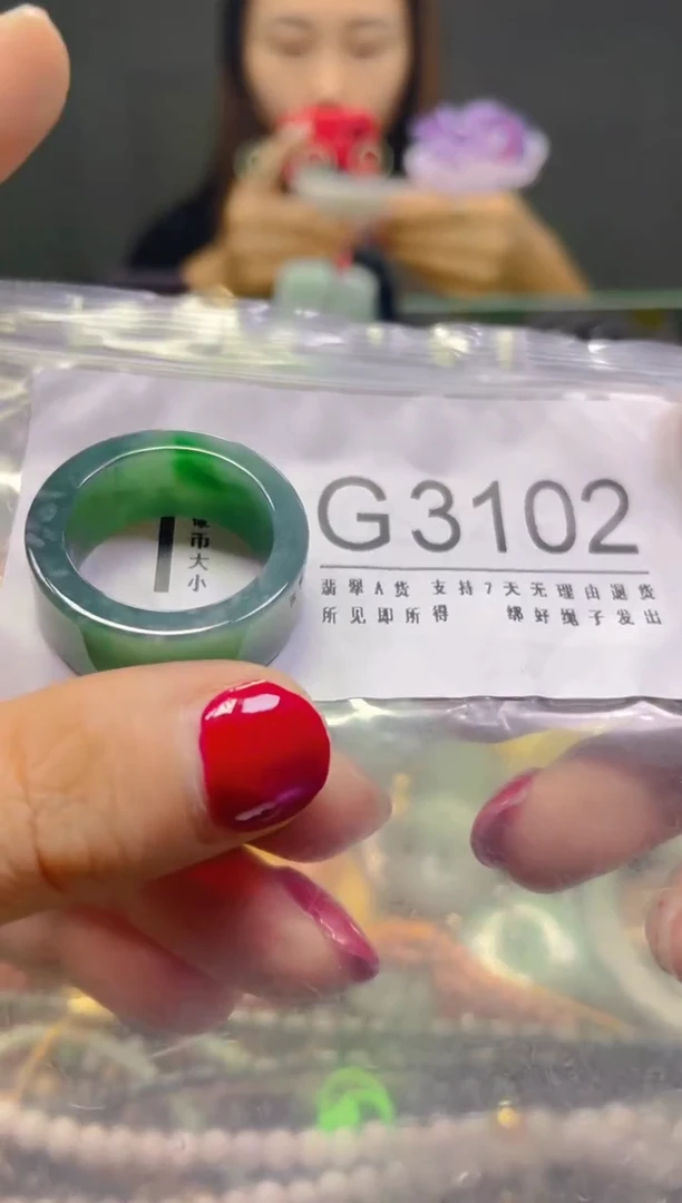 颈饰未镶嵌翡翠19.7MM/G/翡翠A货，一件也是批发价